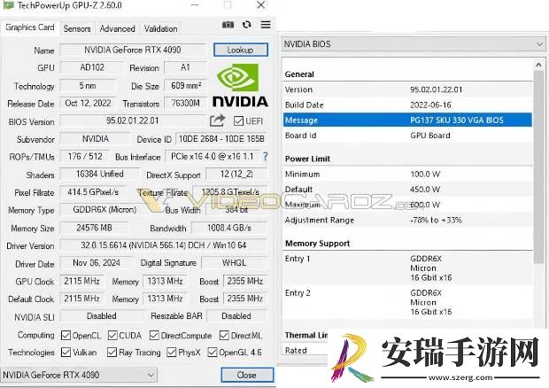 硬件情报站第159期