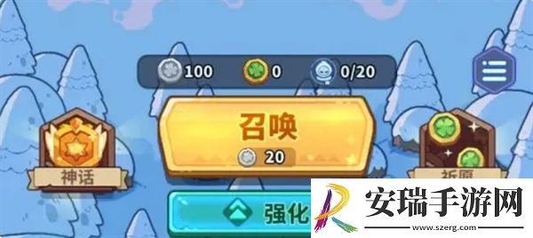 快来当领主新手怎么玩