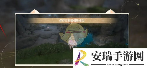 无限暖暖碧蓝的秘密任务怎么做