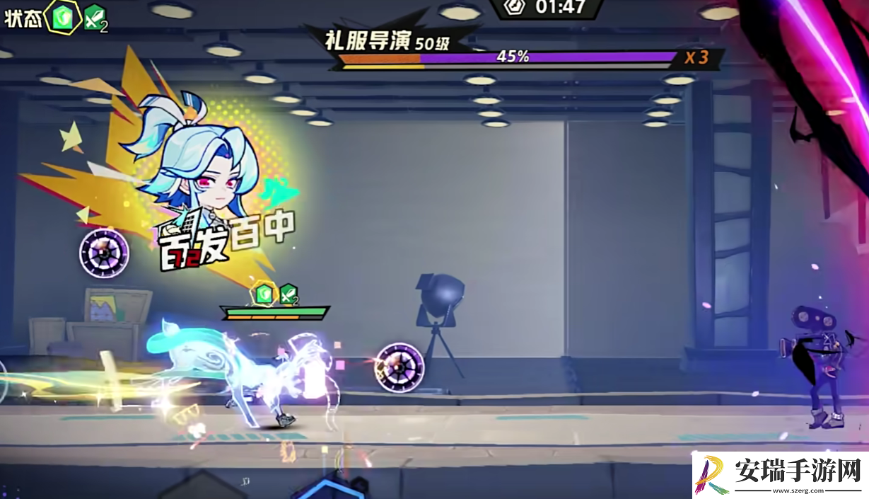 超时空跑跑3v3模式怎么玩