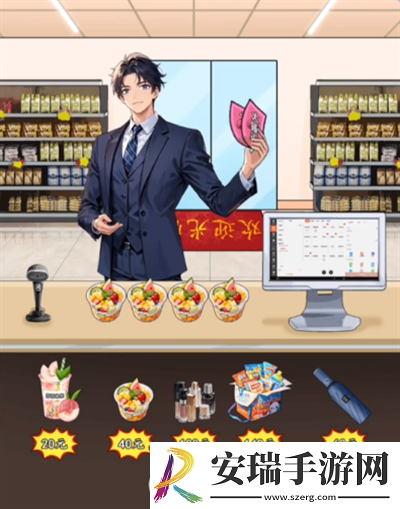 我勒个逗王牌柜员怎么通关