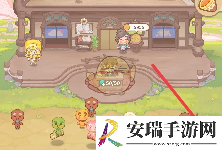 乌冬的旅店菠萝解锁地毯的心愿怎么达成
