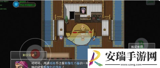 再刷一把隐藏副本开启方法一览