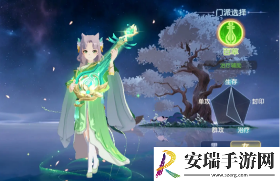 离火之境职业排名哪个好