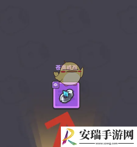 冒险者日记史诗级装备怎么获得