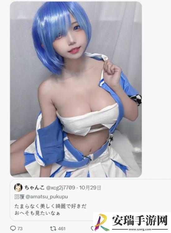 今日私密马赛