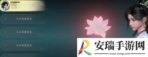 仙剑世界角色数据怎么删除