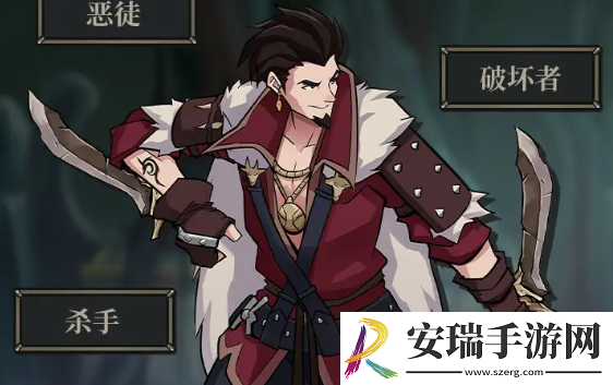 高殿战记阿方瑟怎么样