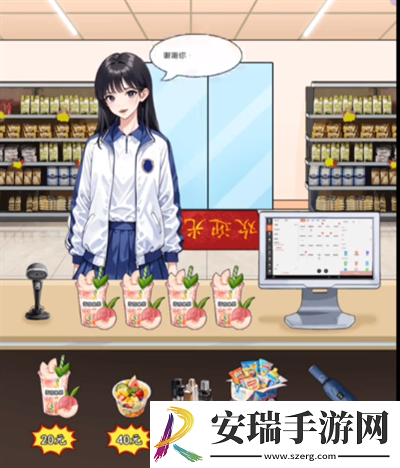 我勒个逗王牌柜员怎么通关