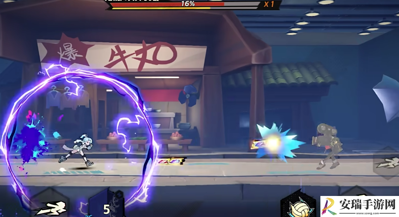 超时空跑跑3v3模式怎么玩