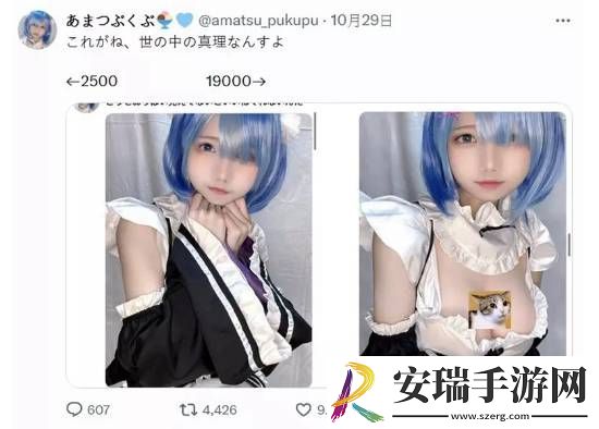 今日私密马赛