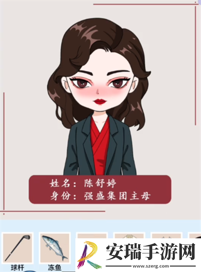 我勒个逗狂飙变装怎么通关