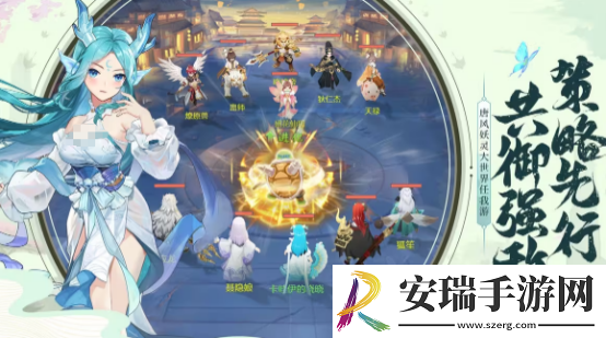 离火之境职业排名哪个好