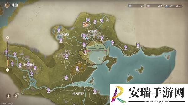 无限暖暖85个流转之柱位置在哪
