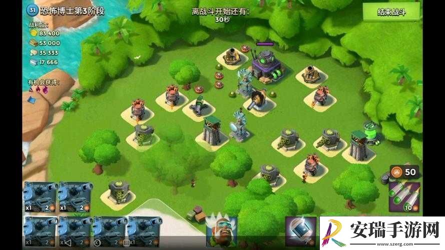 海岛奇兵9月10日恐怖博士阶段5高效通关策略与技巧详解速递