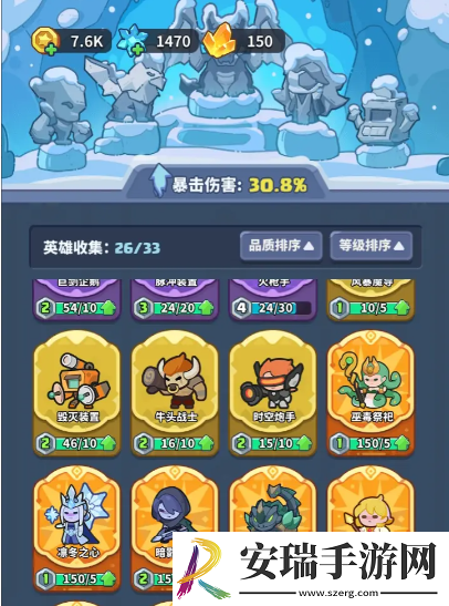 快来当领主怎么刷金币