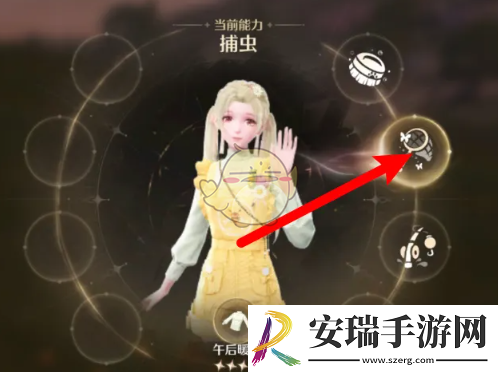 无限暖暖芭蕾豆娘怎么获得