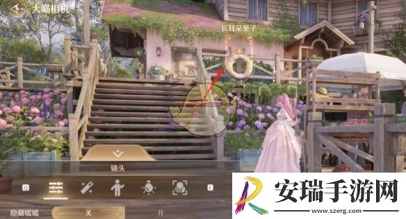 无限暖暖错位摄影长耳兔任务怎么做