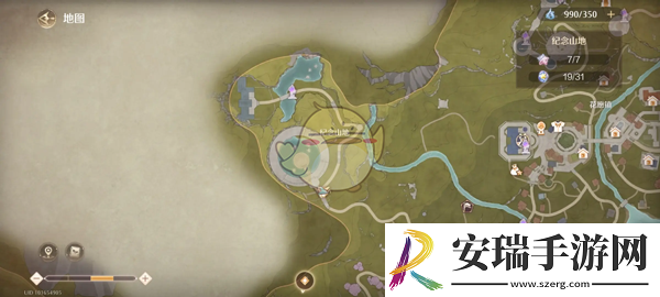 无限暖暖唱诗蓝龙在哪