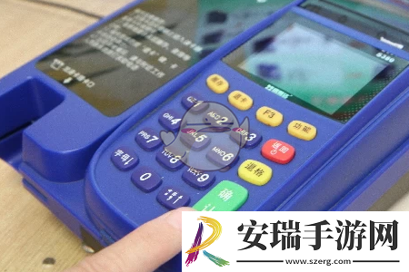 粤通卡怎么圈存