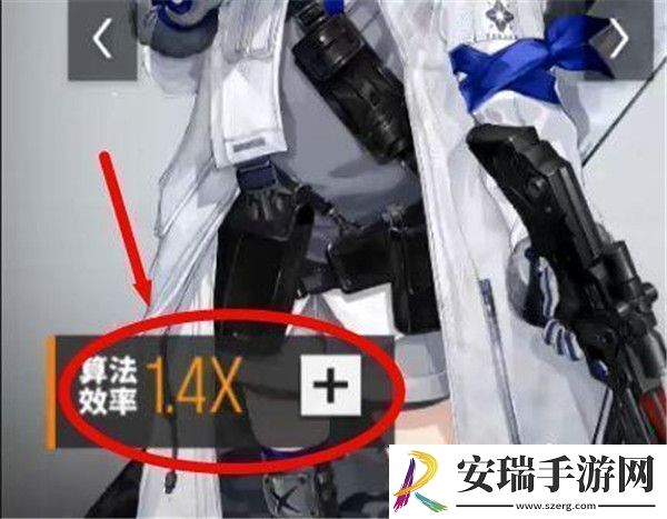 少女前线云图计划加好友方法介绍