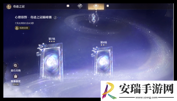异界原点传说史莱姆不哭平民阵容怎么搭配