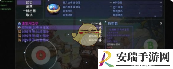 再刷一把隐藏副本开启方法一览
