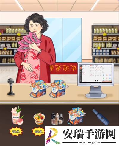 我勒个逗王牌柜员怎么通关