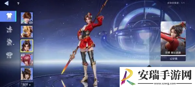 星之破晓云缨专精装怎么选星之破晓云缨专精装选择方案搭配建议速递