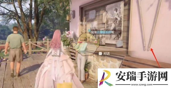 无限暖暖错位摄影长耳兔任务怎么做