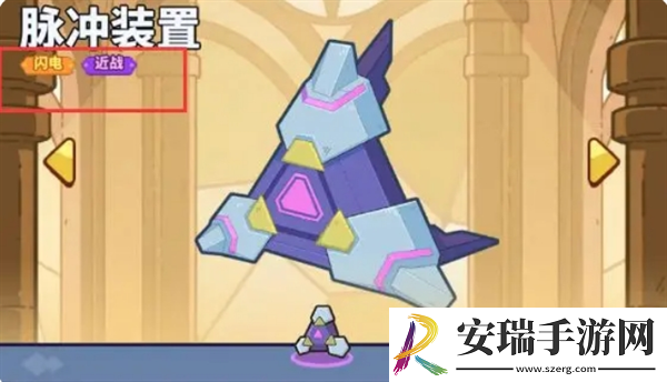 快来当领主新手怎么玩