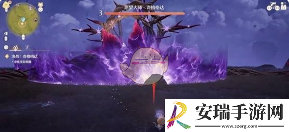 无限暖暖愿望大师奇格格达打法攻略