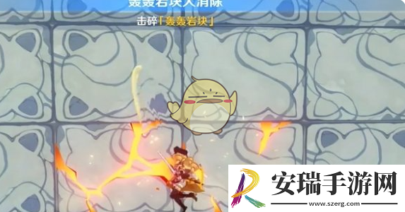 原神冒险家试炼蜕变篇第2天攻略