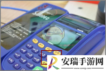 粤通卡怎么圈存