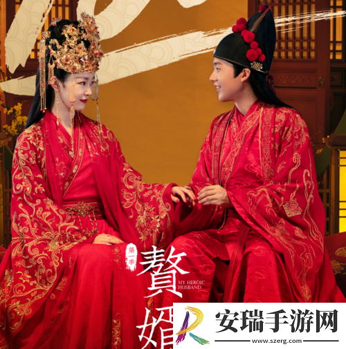 揭秘“麻花传剧原创MV在线看赘婿”的精彩背后青松