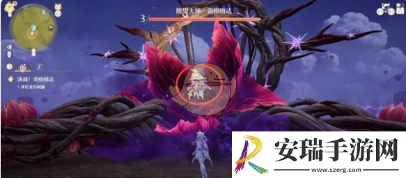 无限暖暖愿望大师奇格格达打法攻略
