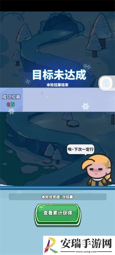 快来当领主萌新避坑攻略