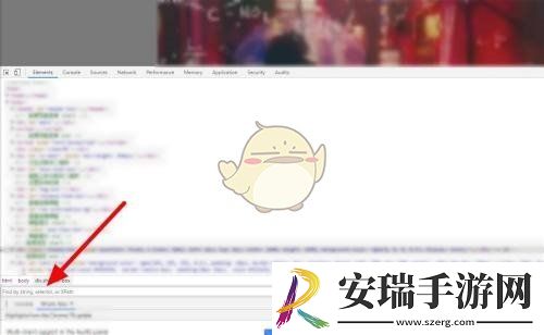 云班课怎么拖动进度条