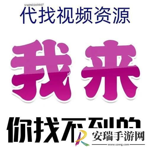扣扣影视资源