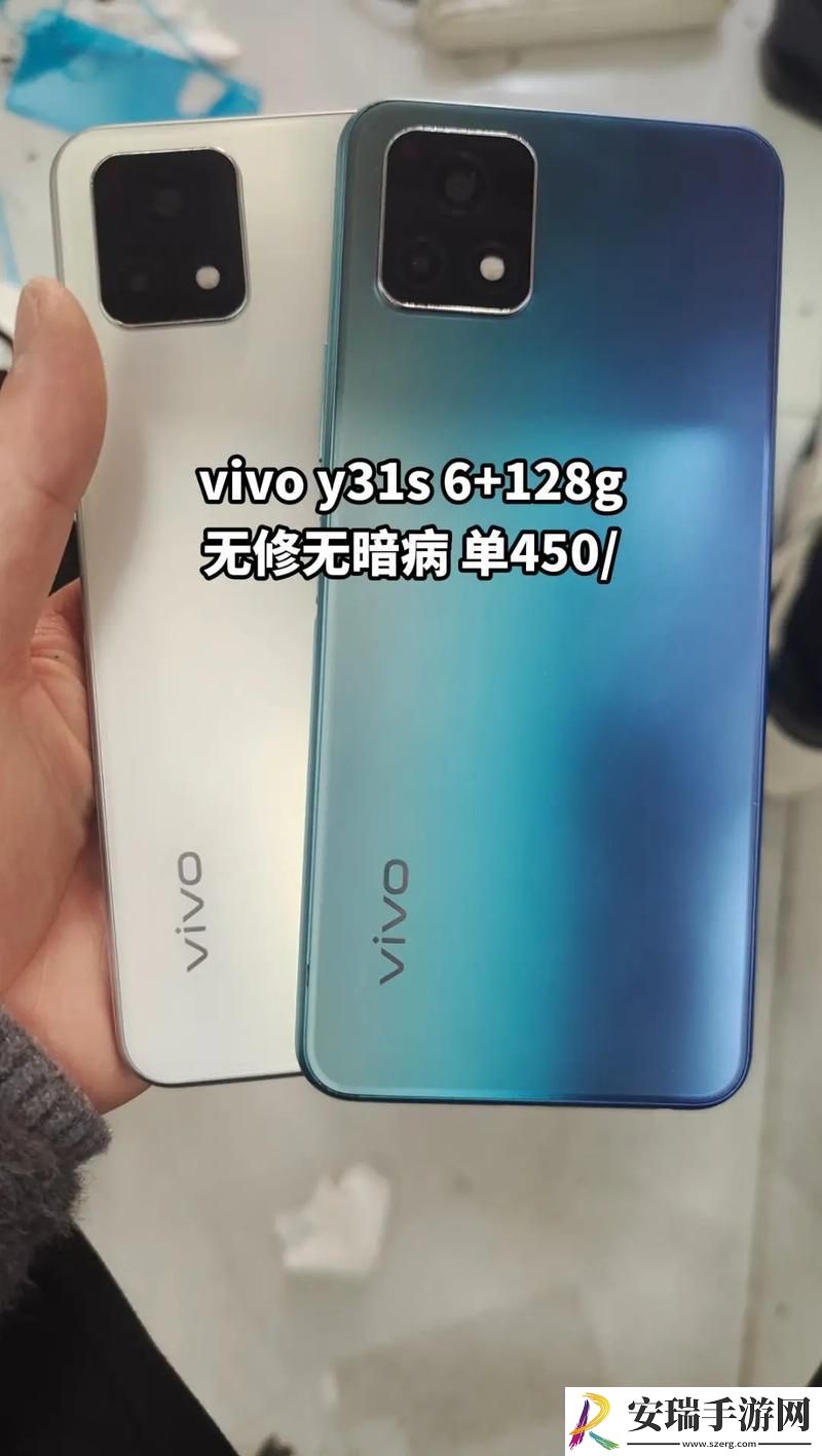 成色好的Y31S是国产