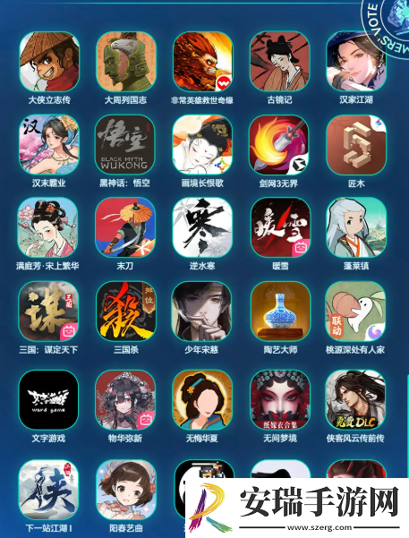 TapTap年度游戏大赏玩家奖项有哪些