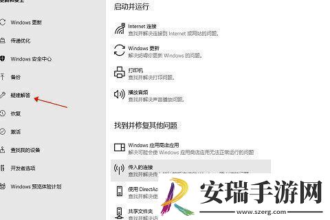 win10右键文件夹一直转圈圈卡死