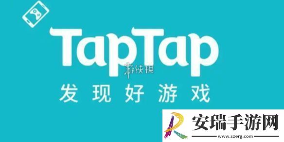 TapTap年度游戏大赏玩家奖项有哪些