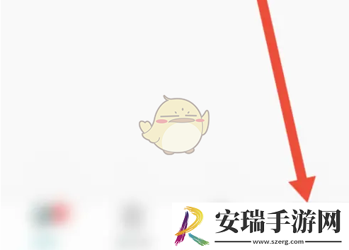 思语怎么隐藏手机号