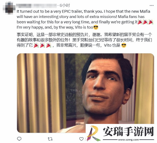 四海兄弟