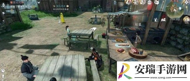 逆水寒手游唯我华夏称号怎么获得