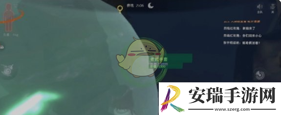 代号