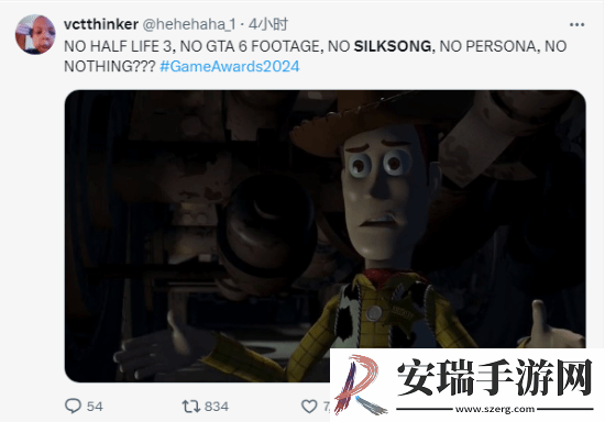 丝之歌再次缺席TGA！五年等待让粉丝陷入绝望