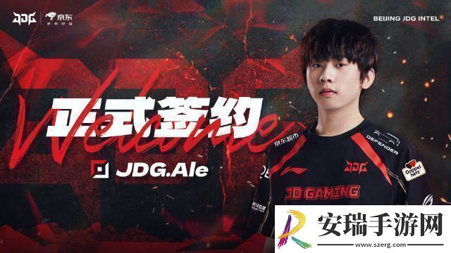 今年能走到哪❓JDG2025赛季阵容