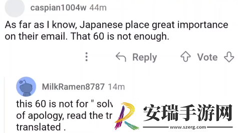 鸣潮日服引发大规模风波每位玩家获赔1万元隐私泄露问题亟待解决速递